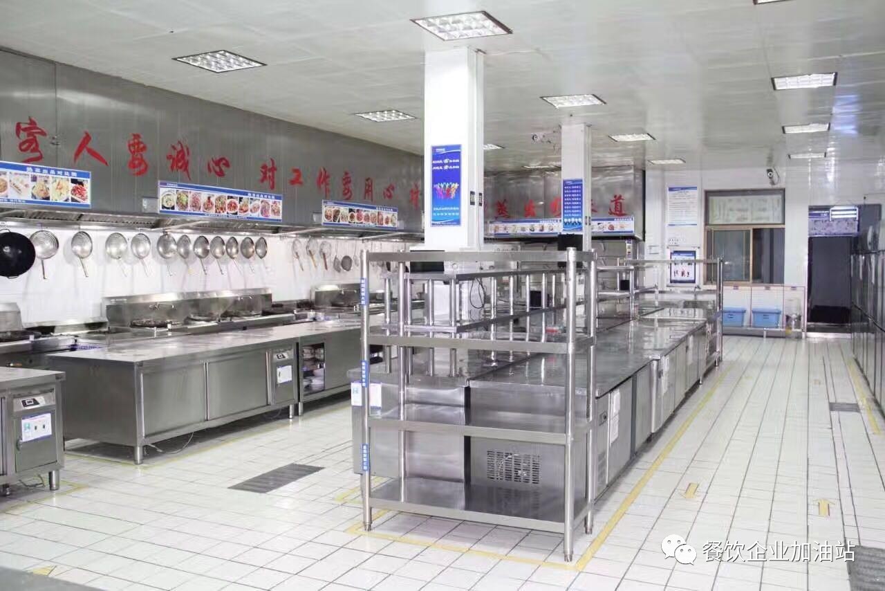 【江西新余站】7月25-26日餐饮酒店《4D食品安全现场管理体系》深度解析